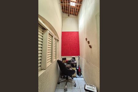 Casa à venda com 112m², 2 quartos e 1 vaga Casa à venda com 112m², 2 quartos e 1 vagaÁrea de Luz