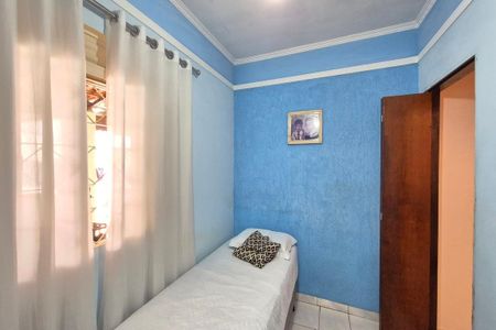 Casa à venda com 112m², 2 quartos e 1 vaga Casa à venda com 112m², 2 quartos e 1 vagaQuarto 2