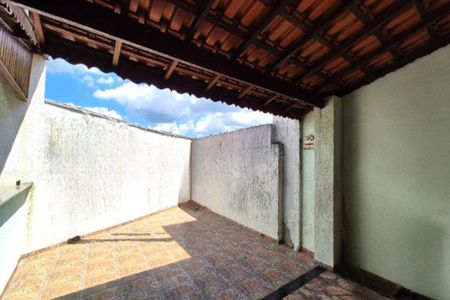 Casa à venda com 112m², 2 quartos e 1 vaga Casa à venda com 112m², 2 quartos e 1 vagaQuintal