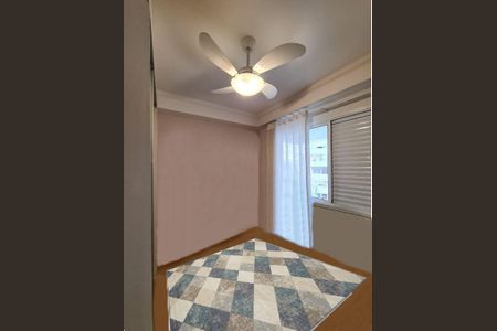 Apartamento à venda com 2 quartos, 84m² em Santa Cecilia, São Paulo