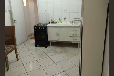 Apartamento à venda com 2 quartos, 92m² em Vila Mariana, São Paulo