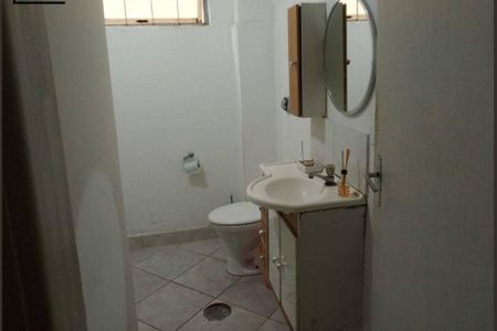 Apartamento à venda com 2 quartos, 92m² em Vila Mariana, São Paulo