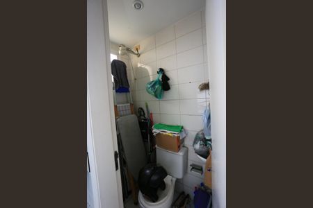 Apartamento à venda com 74m², 3 quartos e 2 vagas Apartamento à venda com 74m², 3 quartos e 2 vagasÁrea de Serviço