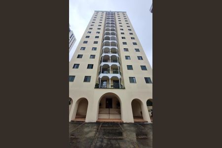 Apartamento à venda com 74m², 3 quartos e 2 vagas Apartamento à venda com 74m², 3 quartos e 2 vagasFachada