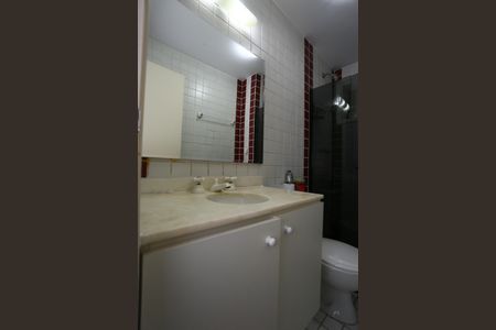 Apartamento à venda com 74m², 3 quartos e 2 vagas Apartamento à venda com 74m², 3 quartos e 2 vagasBanheiro