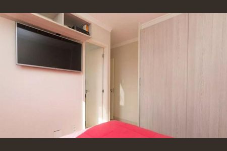 Apartamento à venda com 57m², 2 quartos e 1 vaga