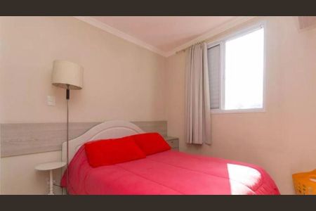 Apartamento à venda com 57m², 2 quartos e 1 vaga