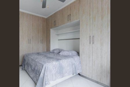 Apartamento à venda com 2 quartos, 87m² em Consolação, São Paulo