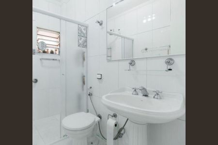 Apartamento à venda com 2 quartos, 87m² em Consolação, São Paulo