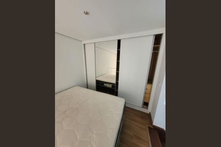Apartamento à venda com 1 quarto, 46m² em Vila Uberabinha, São Paulo