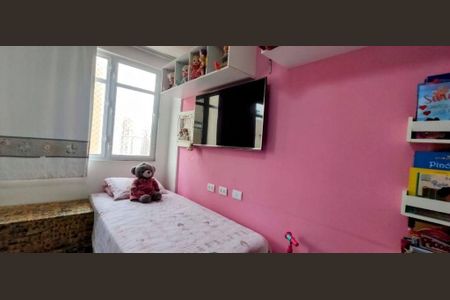 Apartamento à venda com 2 quartos, 105m² em Vila Mariana, São Paulo