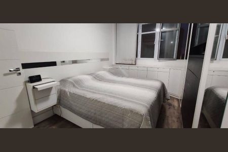 Apartamento à venda com 2 quartos, 105m² em Vila Mariana, São Paulo