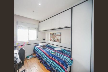 Apartamento à venda com 3 quartos, 150m² em Vila Andrade, São Paulo