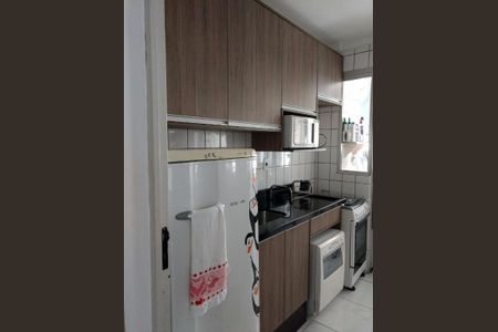 Apartamento à venda com 2 quartos, 48m² em Fazenda Morumbi, São Paulo