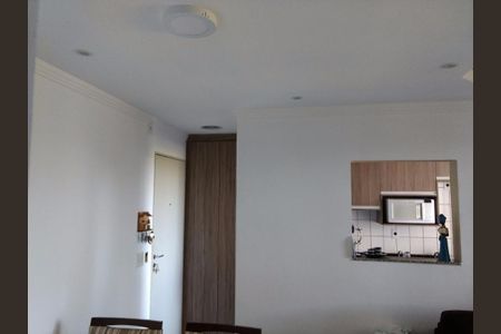 Apartamento à venda com 2 quartos, 48m² em Fazenda Morumbi, São Paulo
