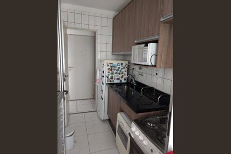 Apartamento à venda com 2 quartos, 48m² em Fazenda Morumbi, São Paulo