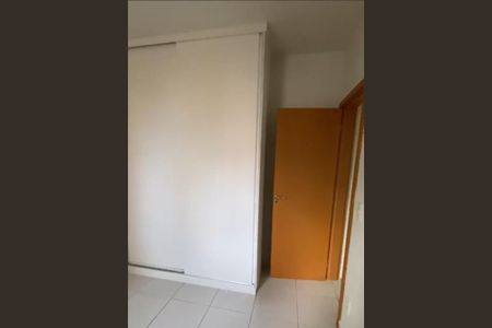 Quarto de apartamento para alugar com 1 quarto, 46m² em Centro, Uberlândia