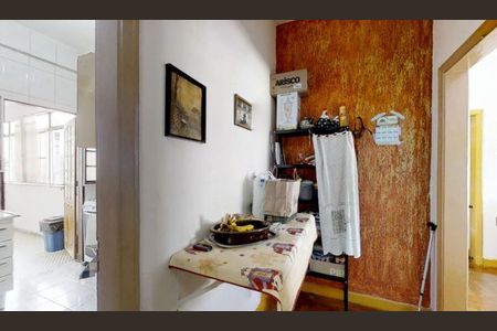 Apartamento à venda com 2 quartos, 98m² em Barra Funda, São Paulo