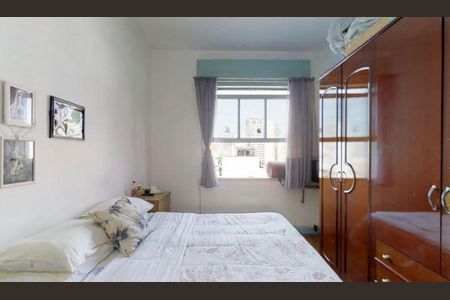Apartamento à venda com 2 quartos, 98m² em Barra Funda, São Paulo