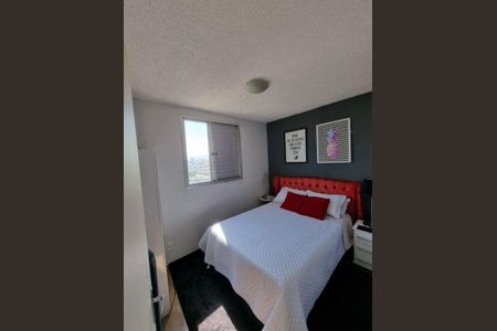 Apartamento à venda com 2 quartos, 47m² em Água Branca, São Paulo