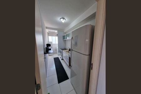 Apartamento à venda com 2 quartos, 47m² em Água Branca, São Paulo