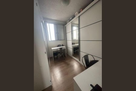 Apartamento à venda com 2 quartos, 47m² em Água Branca, São Paulo