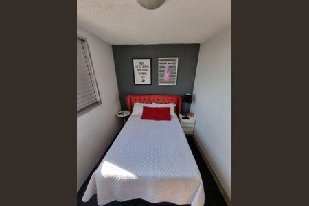 Apartamento à venda com 2 quartos, 47m² em Água Branca, São Paulo