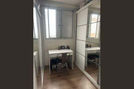 Apartamento à venda com 2 quartos, 47m² em Água Branca, São Paulo