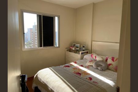 Apartamento à venda com 2 quartos, 47m² em Campo Belo, São Paulo