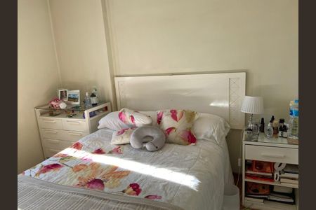 Apartamento à venda com 2 quartos, 47m² em Campo Belo, São Paulo