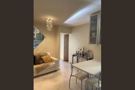 Apartamento à venda com 2 quartos, 47m² em Campo Belo, São Paulo