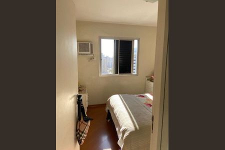 Apartamento à venda com 2 quartos, 47m² em Campo Belo, São Paulo