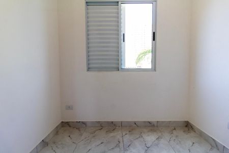 Apartamento para alugar com 36m², 2 quartos e sem vagaQuarto 1