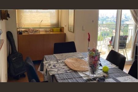 Apartamento à venda com 1 quarto, 83m² em Consolação, São Paulo