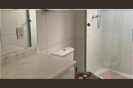 Apartamento à venda com 1 quarto, 83m² em Consolação, São Paulo