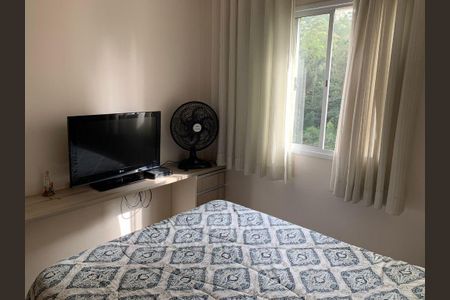 Apartamento à venda com 75m², 2 quartos e 1 vaga
