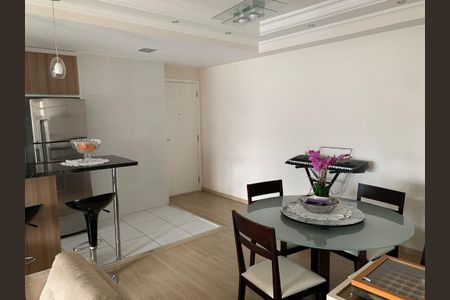 Apartamento à venda com 75m², 2 quartos e 1 vaga