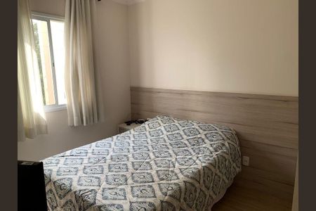 Apartamento à venda com 75m², 2 quartos e 1 vaga