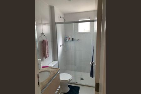 Apartamento à venda com 75m², 2 quartos e 1 vaga