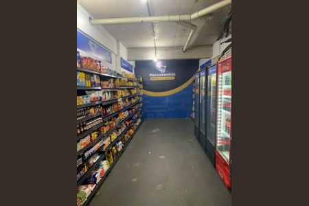 Apartamento à venda com 75m², 2 quartos e 1 vaga