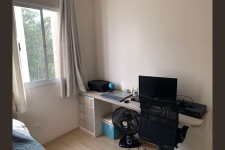 Apartamento à venda com 75m², 2 quartos e 1 vaga
