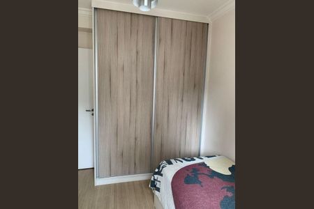 Apartamento à venda com 75m², 2 quartos e 1 vaga