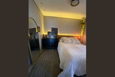 Apartamento à venda com 1 quarto, 75m² em Vila Gertrudes, São Paulo