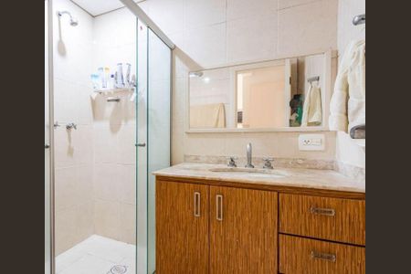 Apartamento à venda com 4 quartos, 265m² em Vila Andrade, São Paulo
