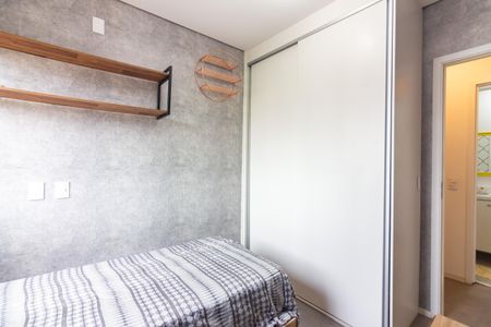 Apartamento para alugar com 60m², 2 quartos e 1 vaga Apartamento para alugar com 60m², 2 quartos e 1 vagaQuarto 2