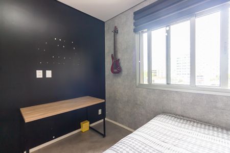 Apartamento para alugar com 60m², 2 quartos e 1 vaga Apartamento para alugar com 60m², 2 quartos e 1 vagaQuarto 2