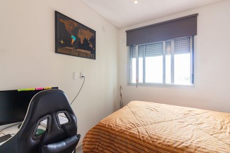 Apartamento para alugar com 60m², 2 quartos e 1 vaga Apartamento para alugar com 60m², 2 quartos e 1 vagaSuíte