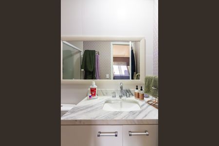 Apartamento para alugar com 60m², 2 quartos e 1 vaga Apartamento para alugar com 60m², 2 quartos e 1 vagaBanheiro da Suíte