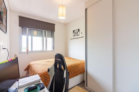 Apartamento para alugar com 60m², 2 quartos e 1 vaga Apartamento para alugar com 60m², 2 quartos e 1 vagaSuíte