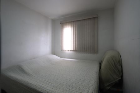 Apartamento à venda com 54m², 2 quartos e 1 vagaQuarto 1